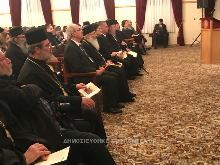 kiproy ekdilosi 1