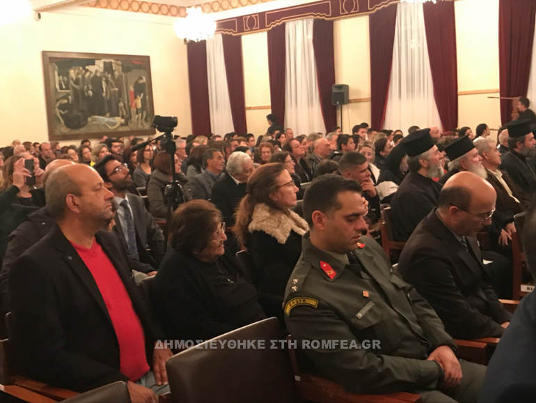 kiproy ekdilosi 1