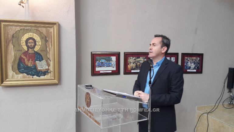 seminario 1