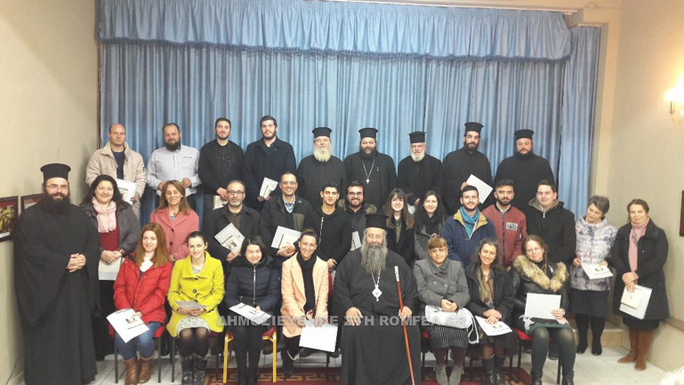 seminario 2