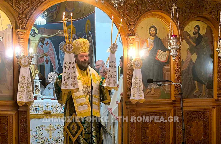 eorti-tou-agiou-ioannou-tou-neomartyros-stin-konitsa-foto