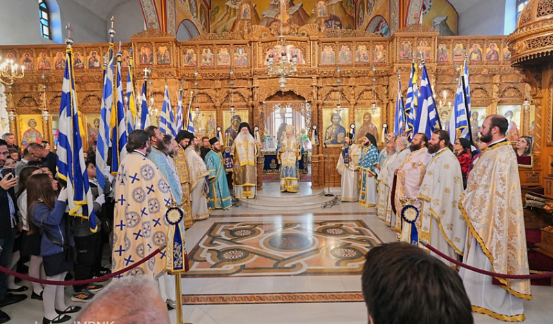 Αρχιερατικό Συλλείτουργο για τα Ελευθέρια της Νάουσας (ΦΩΤΟ)
