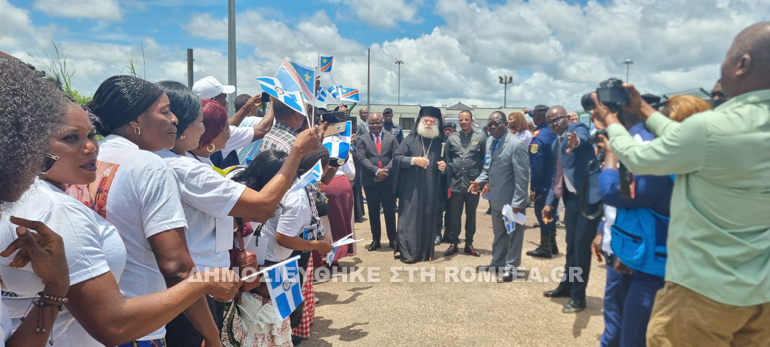 Έφθασε στο Κισαγκάνι ο Πατριάρχης Αλεξανδρείας (ΦΩΤΟ)