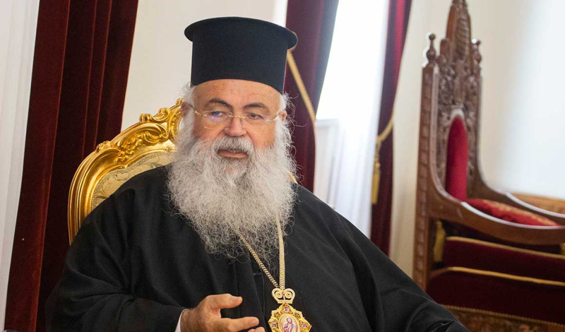 Κύπρου Γεώργιος: ''Πρέπει να εργαζόμαστε ώστε να επέλθει ξανά η ομόνοια''