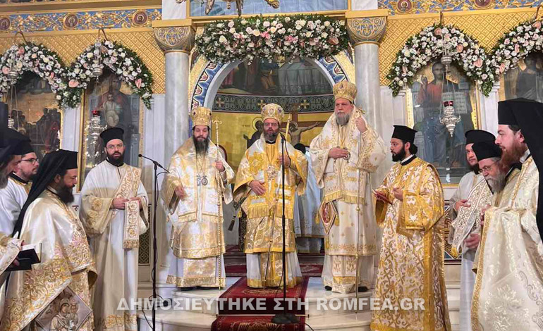 Λαμπρό Συλλείτουργο για την Παναγία Βουρλιώτισσα στη Ν. Φιλαδέλφεια