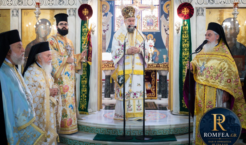 Λαμπρός εορτασμός 100 χρόνων Ι.Ν. Αγίας Σοφίας Ν. Ψυχικού (ΦΩΤΟ)