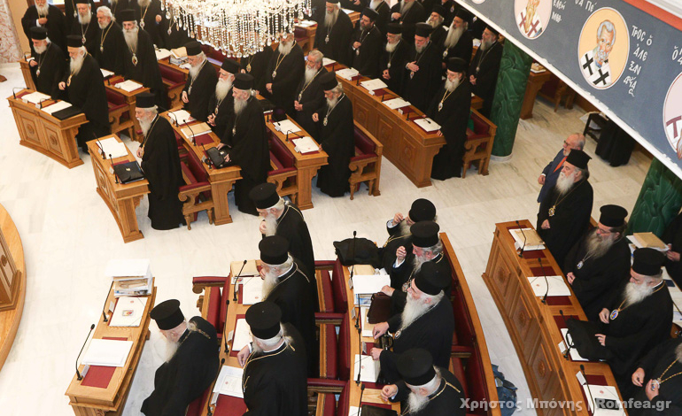 Ολοκληρώθηκε η δεύτερη ημέρα της Ιεραρχίας