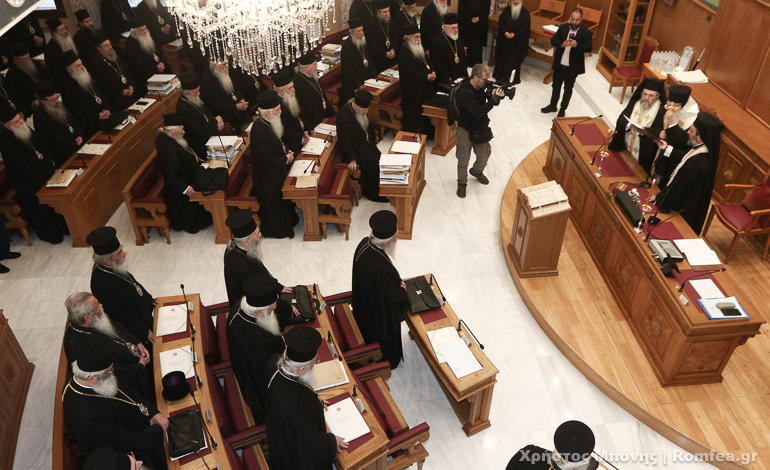 Ολοκληρώθηκε η πρώτη ημέρα της Ιεραρχίας
