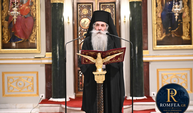 Πειραιώς Σεραφείμ: «Πράξη, λοιπόν, και λόγος» (ΦΩΤΟ)