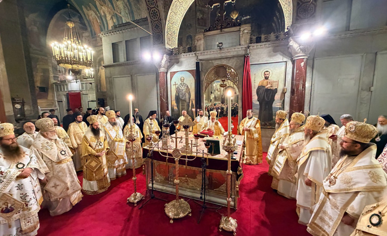 Πολυαρχιερατική Θεία Λειτουργία στη Σόφια (ΦΩΤΟ)
