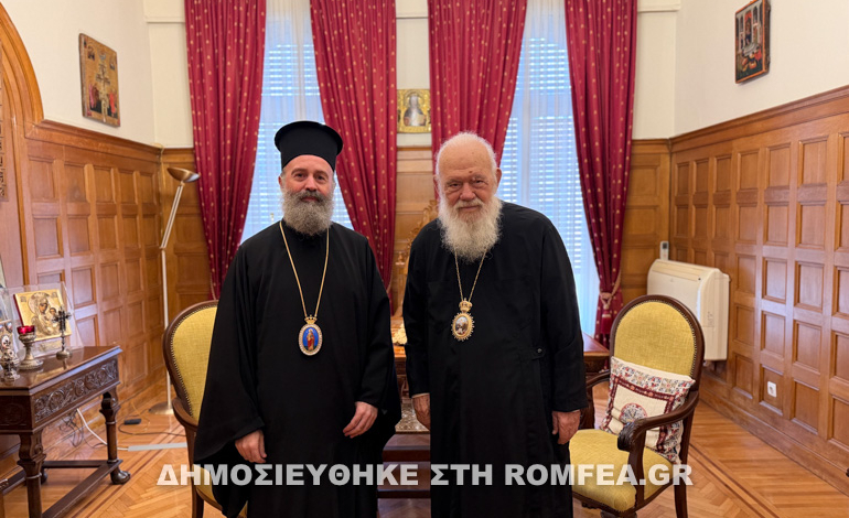 Συνάντηση Αρχιεπισκόπου Ιερωνύμου με τον Αρχιεπίσκοπο Αυστραλίας