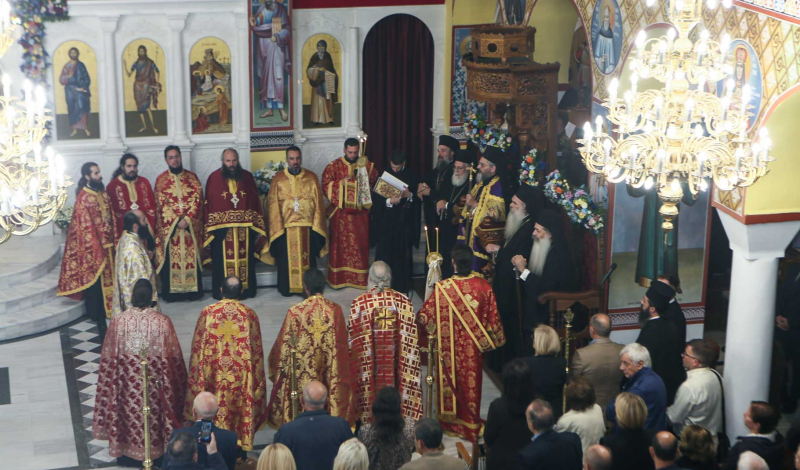 Πολυαρχιερατικός Εσπερινός Αγίου Λουκά Πολιούχου Λαμίας