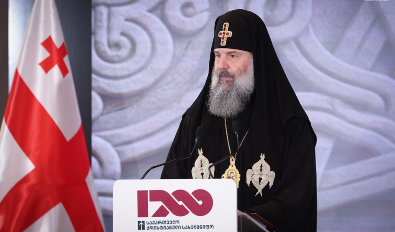 Πατριάρχης Γεωργίας: ''Η χριστιανική πίστη διαμόρφωσε την ταυτότητα του λαού μας''