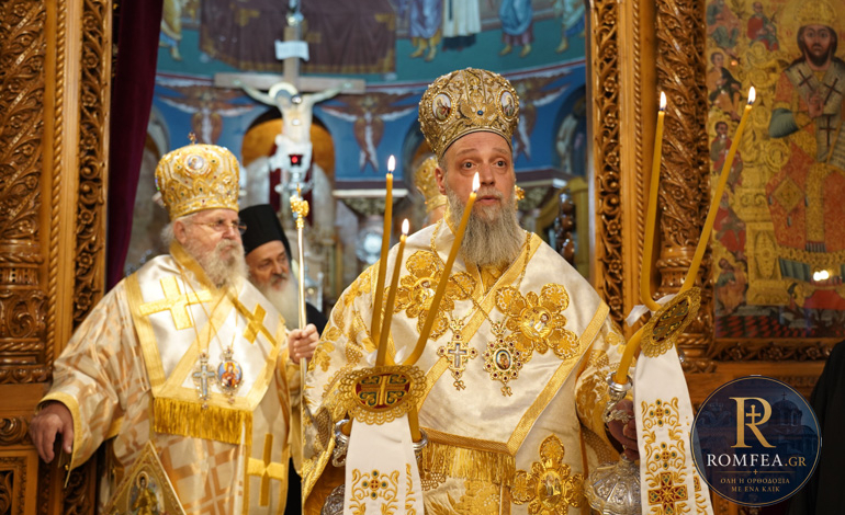 Η Χειροτονία του νέου Επισκόπου Νεοχωρίου Χριστοδούλου (ΦΩΤΟ)