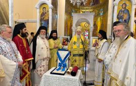 Εγκαίνια του Ναού των Κατασκηνώσεων της Ι.Μ. Κερκύρας