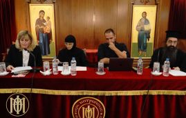 Παρουσίαση βιβλίου ''Είσαι και γυναίκα'' στην Ι.Μ. Θεσσαλονίκης