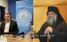 Ο Μητροπολίτης Λεμεσού στην Πειραϊκή Εκκλησία