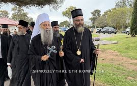 Πατριάρχης Πορφύριος: «Ο σερβικός λαός είναι λαός του Χριστού»