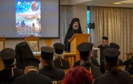 Έναρξη 4ου Συνεδρίου Βιοηθικής του Οικουμενικού Πατριαρχείου