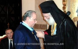 Ο άγρυπνος φύλακας των Αγίων Αναργύρων Κύρου και Ιωάννου του Αμπουκίρ