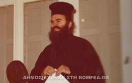 Ένας φιλάνθρωπος λευίτης των Αθηνών (ΦΩΤΟ)