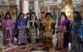 Ονομαστήρια Γέροντος Αλεξίου Ξενοφωντινού (ΦΩΤΟ)