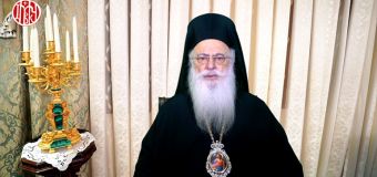 Βεροίας: «Και εις ένα Κύριον Ιησούν Χριστόν, τον Υιόν του Θεού»