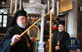 Ο Μητροπολίτης Αχαΐας Αθανάσιος στη Μεγαλόχαρη Τήνου
