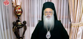 Μητροπολίτης Βεροίας: «Το άγιο βάπτισμα νέκρωση της αμαρτίας»