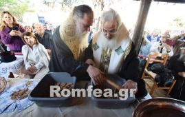 Ανακομιδή Λειψάνων Οσίου Ονουφρίου στην Κορωνησία (ΦΩΤΟ)