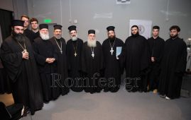 Παρουσίαση Βιβλίου «Προσκυνητάριον» της Ι. Καλύβης Τιμίου Σταυρού «Των Αναναίων» 