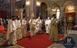 Η Αθήνα τίμησε τον Πολιούχο της (ΦΩΤΟ)