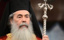 Πατριάρχης Ιεροσολύμων: «Η τρομοκρατία δεν θα κλονίσει την ενότητα»