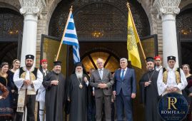 Ο Πρόεδρος της Δημοκρατίας στη δυτική Θεσσαλονίκη (ΦΩΤΟ)