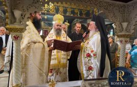 Κτητορικό μνημόσυνο στην Αγία Σοφία Νέου Ψυχικού (ΦΩΤΟ)
