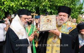 Λαοθάλασσα πιστών υποδέχθηκε την Παναγία Βουλκανιώτισσα (ΦΩΤΟ)