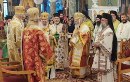 Πολυαρχιερατικό Συλλείτουργο στην Κεφαλονιά (ΦΩΤΟ)
