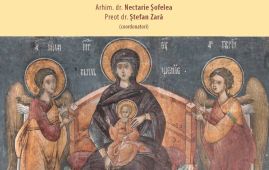 Νέο βιβλίο για τα 1400 χρόνια του Ακαθίστου Ύμνου