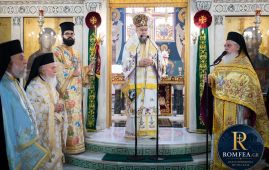 Λαμπρός εορτασμός 100 χρόνων Ι.Ν. Αγίας Σοφίας Ν. Ψυχικού (ΦΩΤΟ)