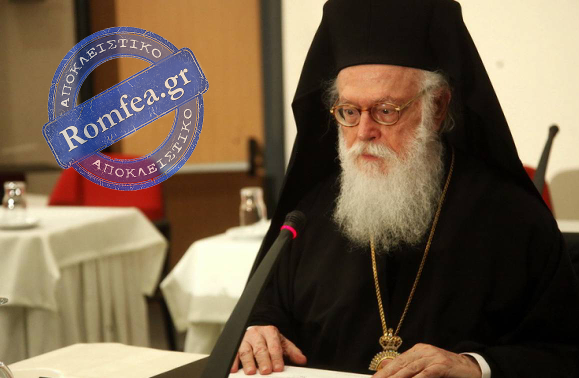 alabanias1
