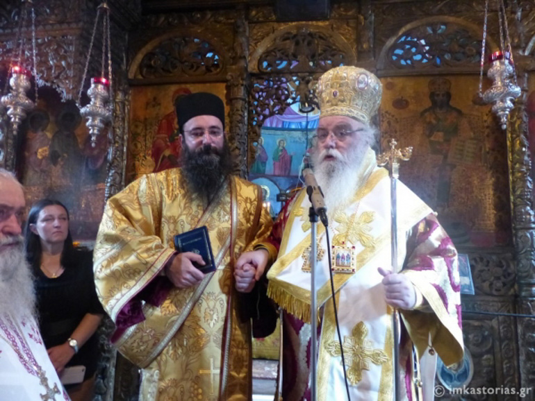 anargyroi kastoria 1