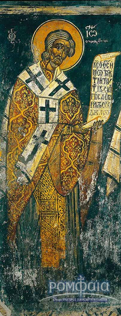 agioannis-9