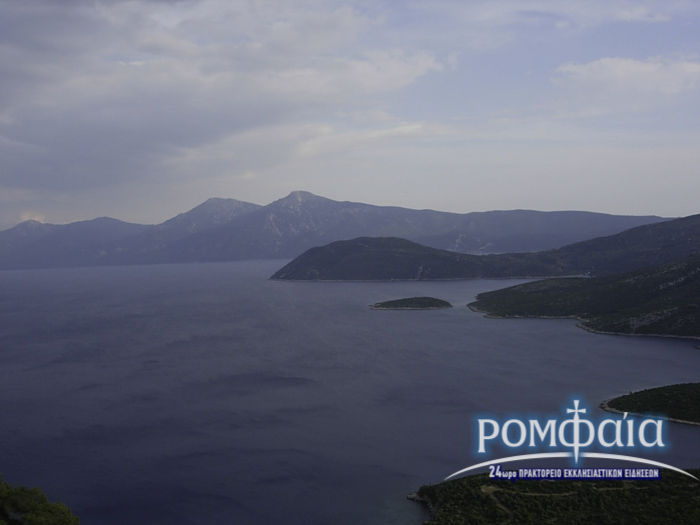 afieroma-samos-1