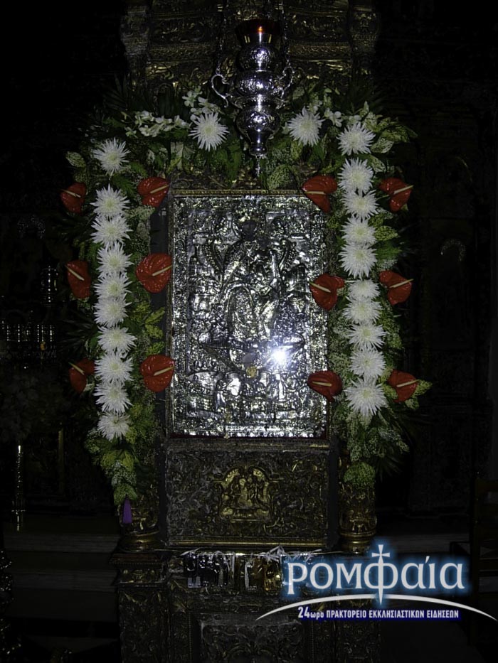 afieroma-samos-4