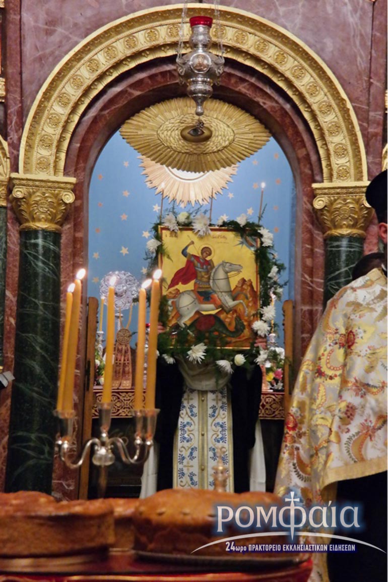 esperinos.kairo-31