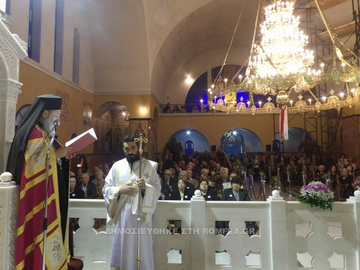 korinthos.makarios-1