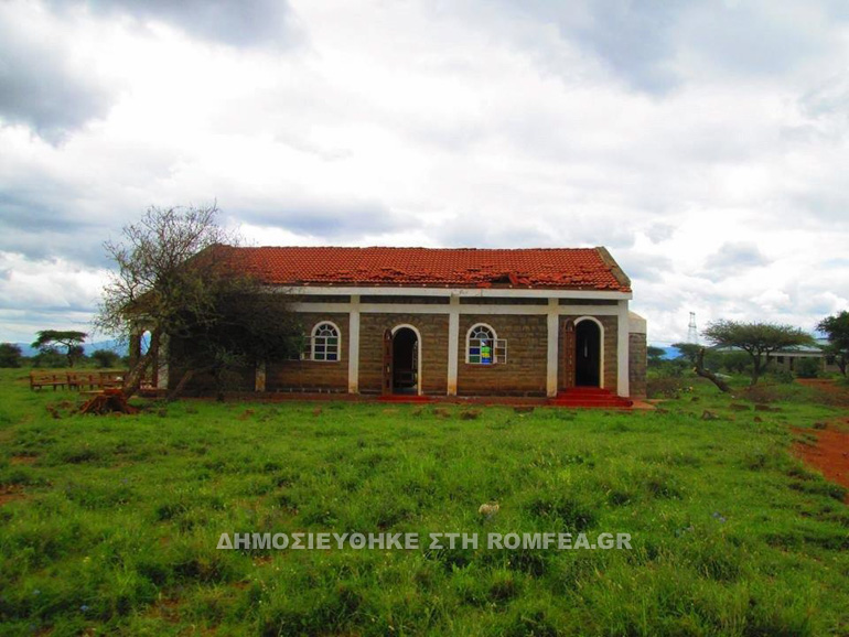 kenias.afiji-1