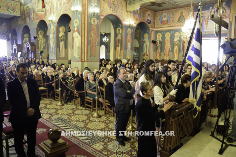 agrinio-12