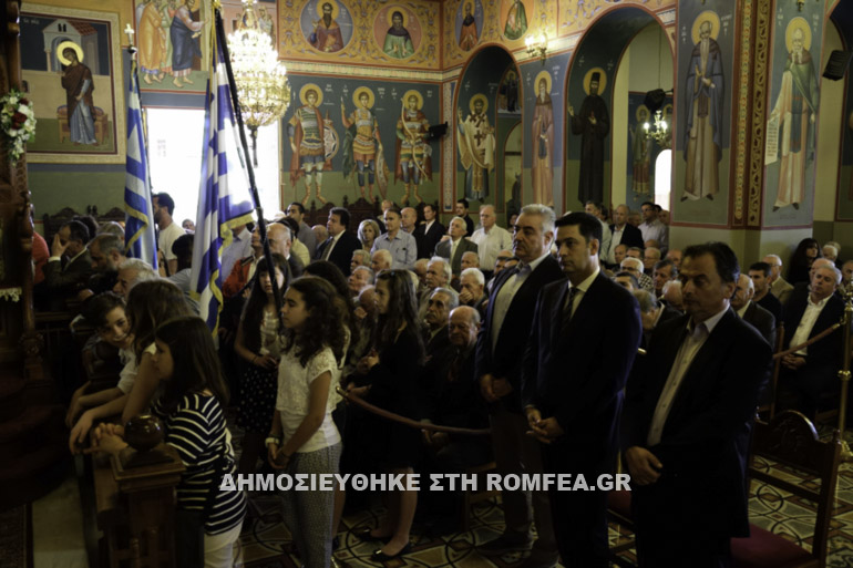 agrinio-14
