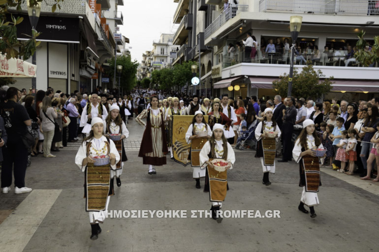 agrinio-18